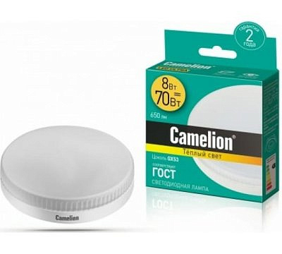 Лампа Camelion LED 13474 GX53  8W/835  220v Ultra 