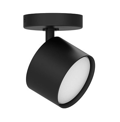 Светильник настенно-потолочный под лампу Feron ML211 черный GX53 41475