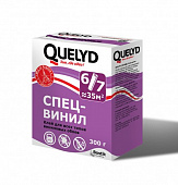 Обойный клей Quelyd  СПЕЦ-ВИНИЛ для тяжелых виниловых и текстильных обоев 450 г