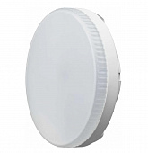 Светодиодная лампа Онлайт LED GX53 15w/6K 61906 21930 61906  АААА