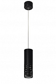 Светильник подвесной (подвес) ЭРА 22 PL  ВК MR 16 GU10 потолочный цилиндр  черный