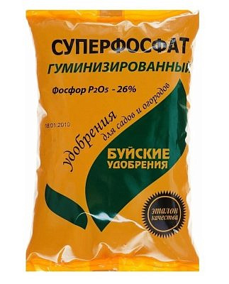 Суперфосфат гуминизированный 0,9кг Буй 4/5049