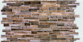 Панель ПВХ Камень "Пластушка коричневая" (1030х495мм) 0,4мм