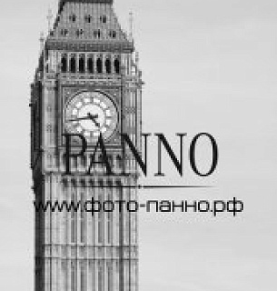 Фотообои самоклеящиеся 9050