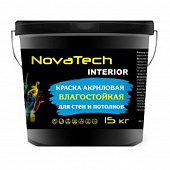 Краска ВД Novatech Intenor д/стен и потолков 15кг 