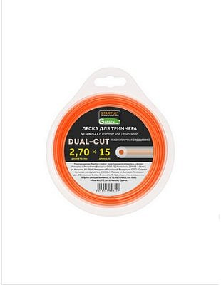 Леска 2,7мм*15м  круглое сечение DUAL-CUT STARTUL GARDEN