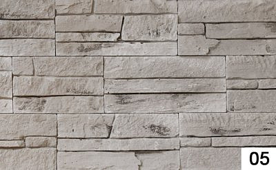 Плитка "Боро" 05 (0,5м)