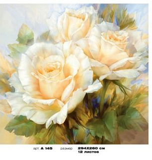 Фотообои Акварель 294*260