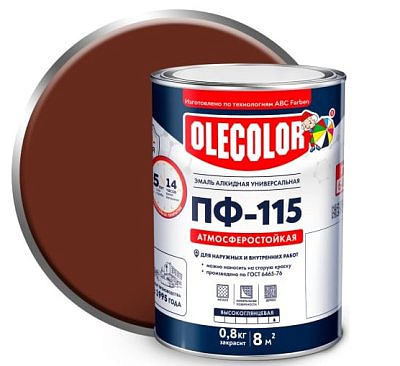 Эмаль ПФ-115 OLECOLOR Коричневая 0,8кг