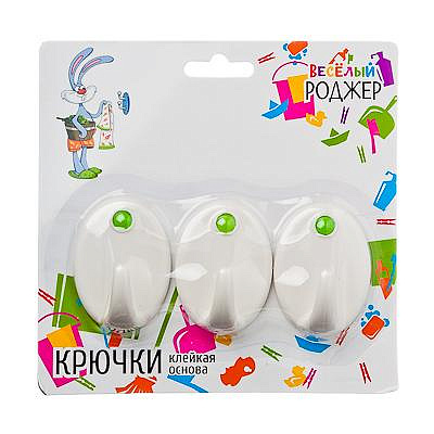 Крючки самоклеющиеся на блистере Веселый Роджер 3 шт WF-250 440-131