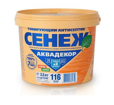 СЕНЕЖ Х-2 АКВАДЕКОР 116 (лагуна) 2,5кг
