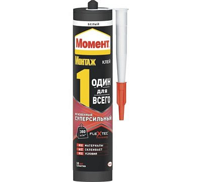 Клей МОМЕНТ Монтаж один для всего(440г)белый