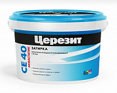 Затирка Церезит  эластичная водоотталкивающая СЕ 40/2 Фиалка №90 2 кг