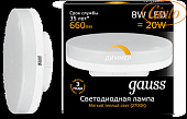 Лампа Gauss LED GX53 8W/2700 Dim 