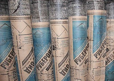 Рубероид РПП-300 С2 ТУ (15 м.п.) 