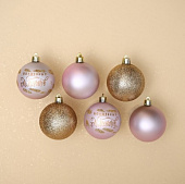 Набор шаров "Волшебных моментов!", розовое золото, 6 штук, d-6, пластик   7582548