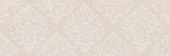 Плитка керамическая Laparet Atria 60007 20х60