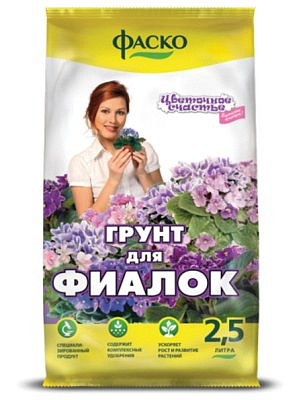 Грунт для Фиалок 2,5л Фаско