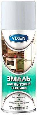 Эмаль для бытовой техники, аэрозоль 520мл VIXEN