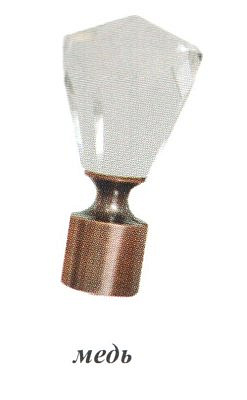 Наконечник Виктория медь D16  16.01.36.400