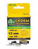 Скобы , КЕДР закаленные тип 140,12мм