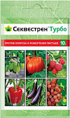 Секвестрен Турбо 10гр (защита от хлороза и пожелтения листьев) 