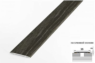 Профиль ЛС 35 филадельфия графит 35*900