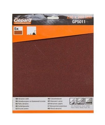 Шлифлист 230*280 Р1500 бумажная основа  (5шт)Gepard