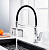 Cмеситель для кухни L4078-2  Ledeme