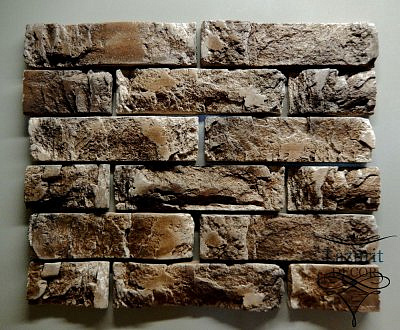 Бетон Кирпич "Венеция" Коричневый 0,5м