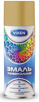 Эмаль универсальная бежевая аэрозоль 520мл VIXEN