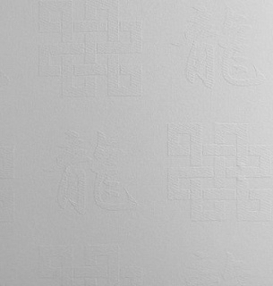 Стеклообои Иероглиф  WD770 Wellton Decor 1х12,5м