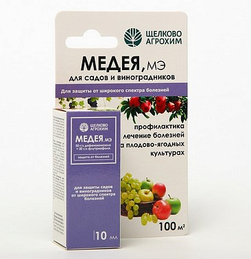 Медея МЭ 10мл 