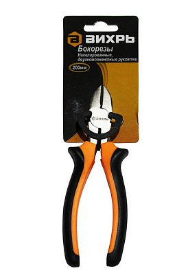 Бокорезы 200мм