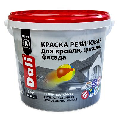 Краска резиновая DALI Черная 6кг