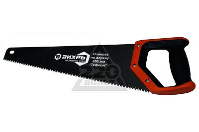 Ножовка 450мм Тефлон