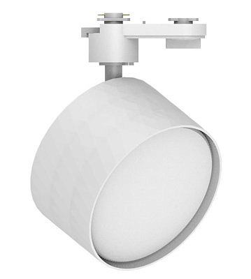 Светильник трековый 177 AL белый трековый под лампу GX70