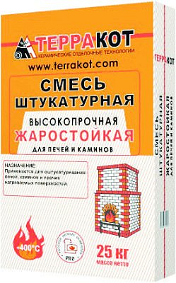 Штукатурка Терракот жаростойкая 5 кг