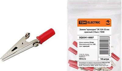 зажим ЗК 15А "Крокодил" красный
