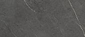 Ламинат кварц-виниловый Alta Step Arriba Мрамор серый 610*305*5мм 43 класс SPC9902