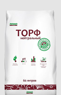 Торф Нейтральный 60л Lt014723
