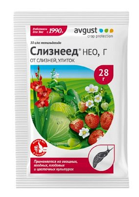Слизнеед НЕО 28г