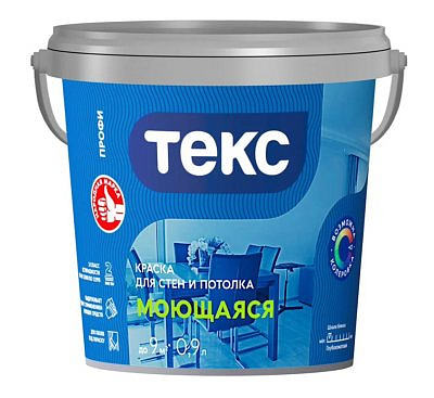 Краска в/д ТЕКС "ПРОФИ" для стен и потолков моющаяся База А 0,9л