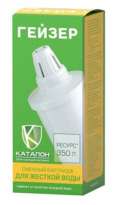 Картридж Гейзер 502 для жесткой воды