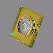 Светильник точечный Elvan 8270 MR16 YL/GD