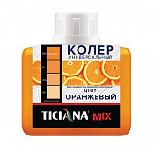 Колер TICIANA универсальный Оранжевый 80мл