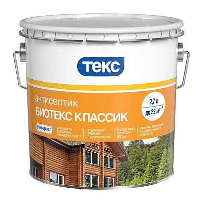 БИОТЕКС "Класик Универсал" антисептик сосна 2,7л