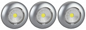 Фонарь ЭРА  кемпинговый (пушлайт) Аврора SB-504 (3xR03) серебро/пластик 3 штуки 679236
