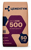 Цемент М-500 БЕЛЫЙ Д0 (50 кг) ЦЕМЕНТУМ