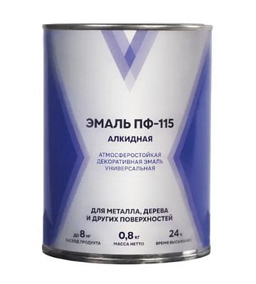 Эмаль "V" ПФ-115 Красная 0,8кг 276696